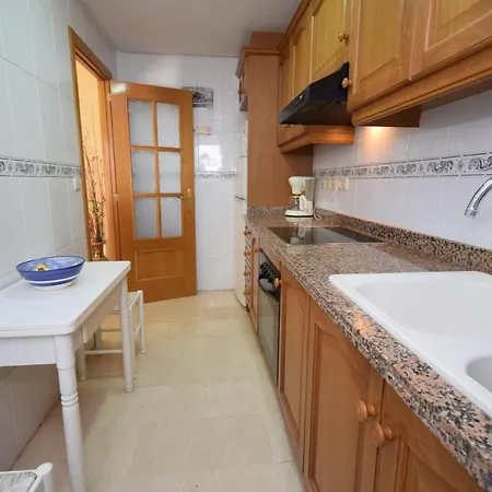 Gemelos 20 - Fincas Arena Apartment